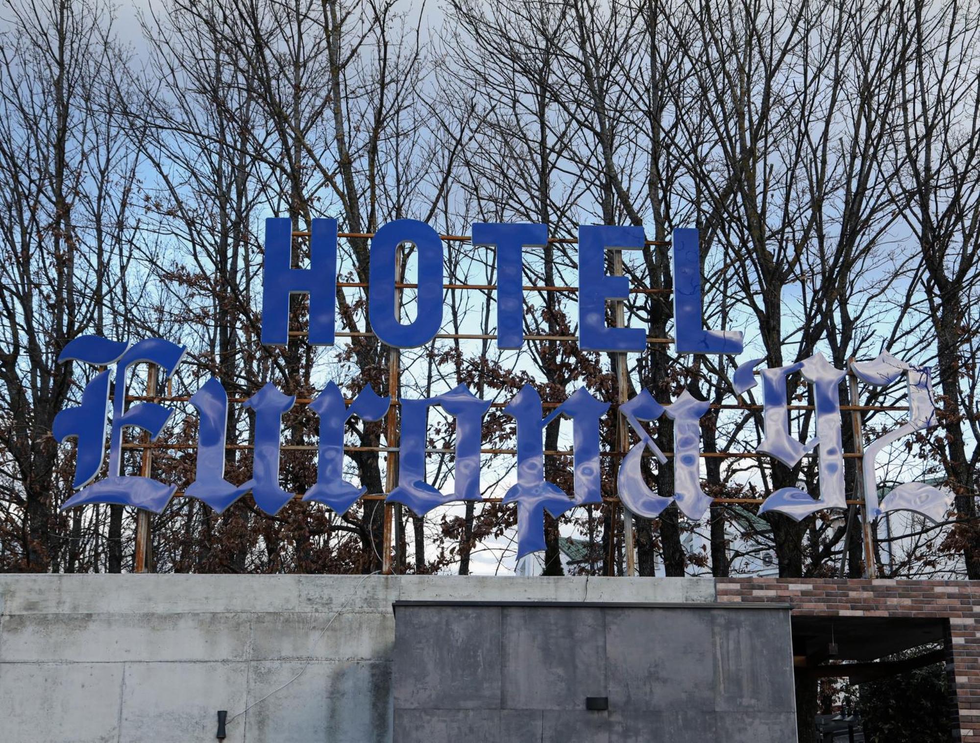 Hotel Europa 92 Ferizaj Dış mekan fotoğraf